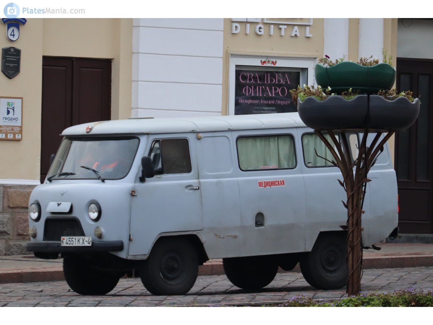 4551 KX-4, UAZ 452 452А/3962/3741 Glassed Van, 1965–