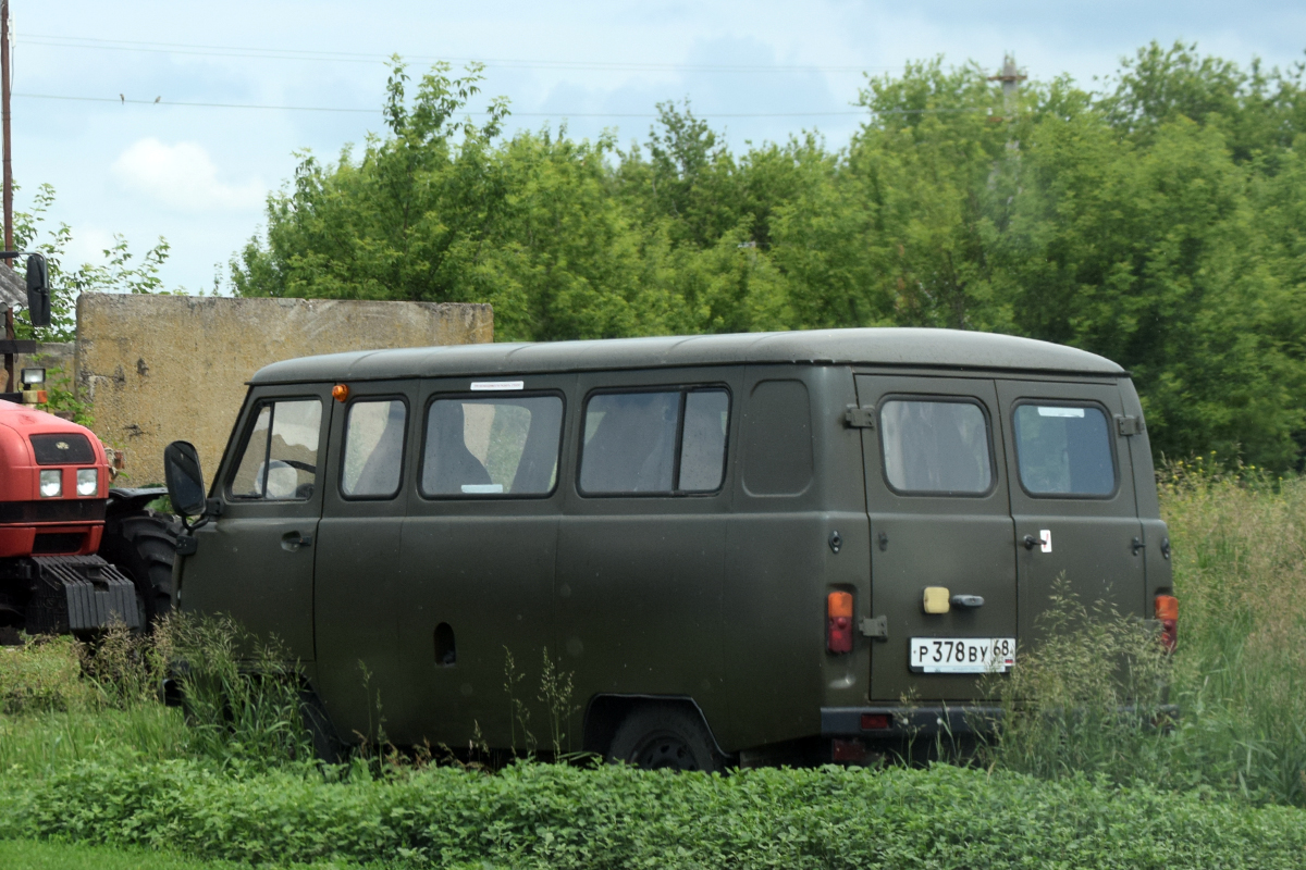 р 378 ву 68, UAZ 452 452В/2206 Minibus, 1967–
