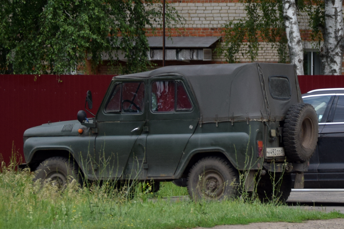 н 492 со 68, UAZ 469/3151 3151/31512, 1985–
