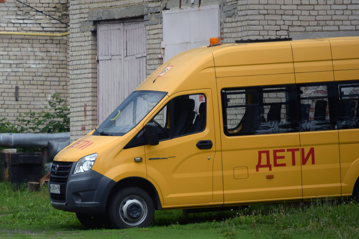 о 083 ну 68, GAZ ГАЗель Next School Minibus (A66, A69), 2016–