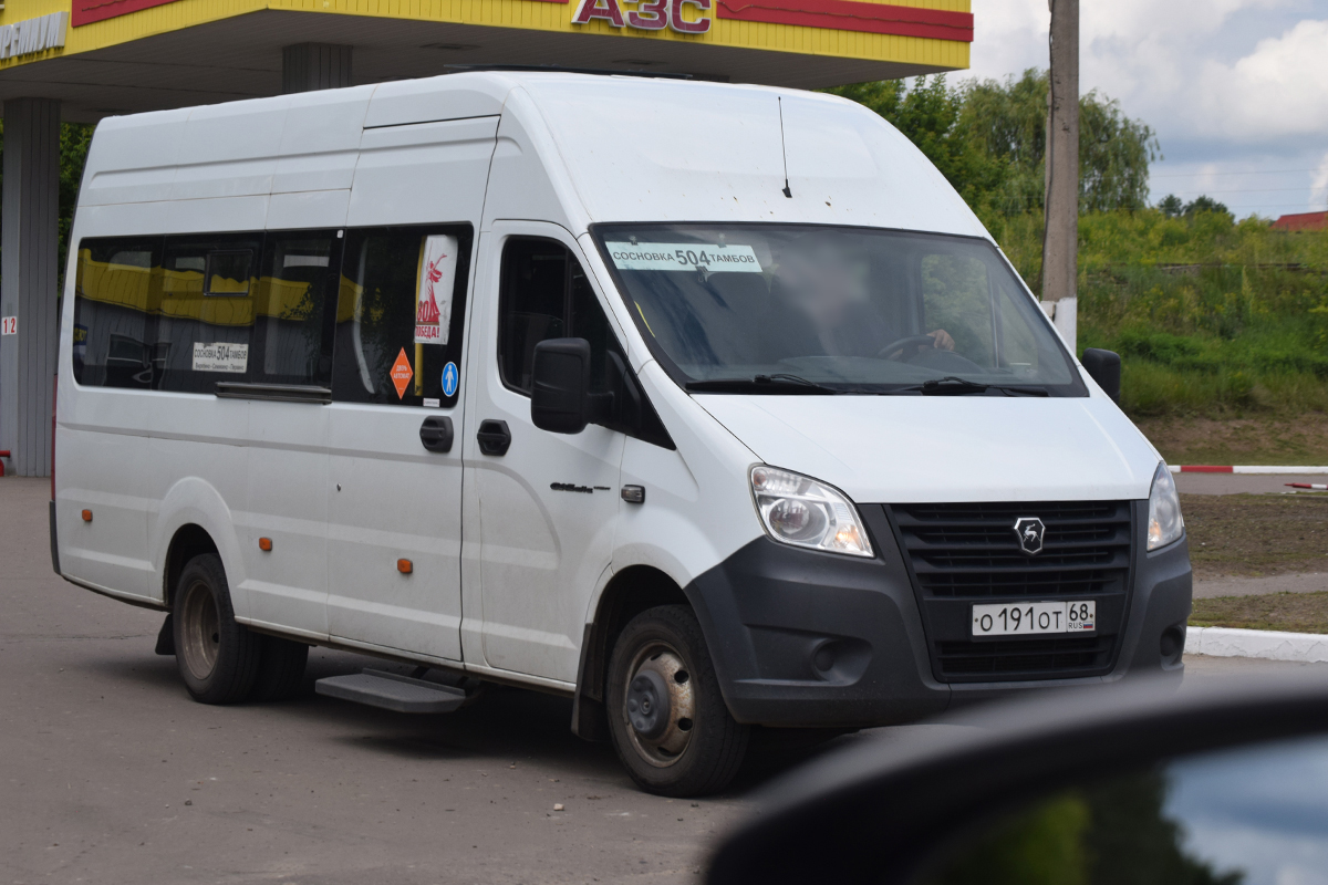 о 191 от 68, GAZ ГАЗель Next Minibus (A62, A65, A69), 2016–