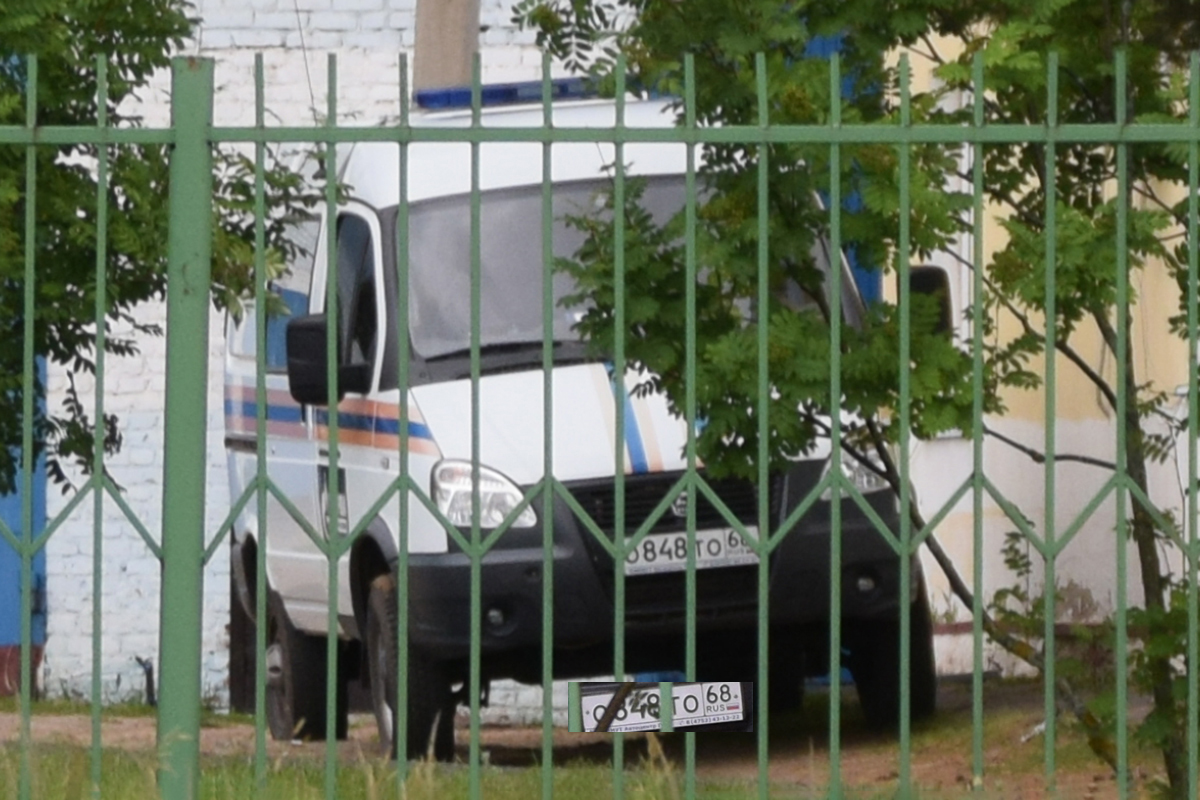 о 848 то 68, GAZ Соболь (Sobol) 2752 Van, facelift, 2003–