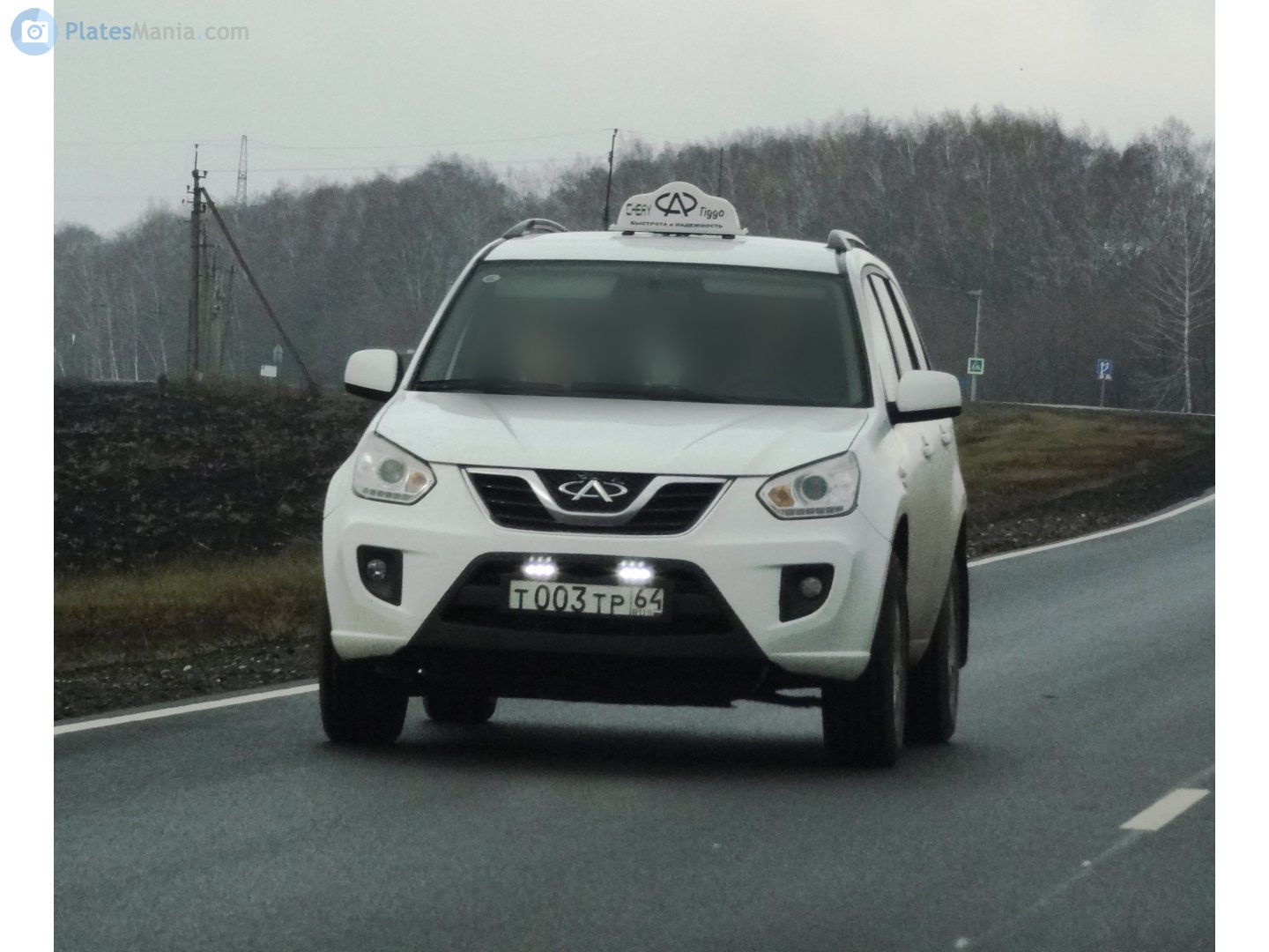 т 003 тр 64, Chery (Chirey) Tiggo 1st gen (T11), facelift, 2012–2018