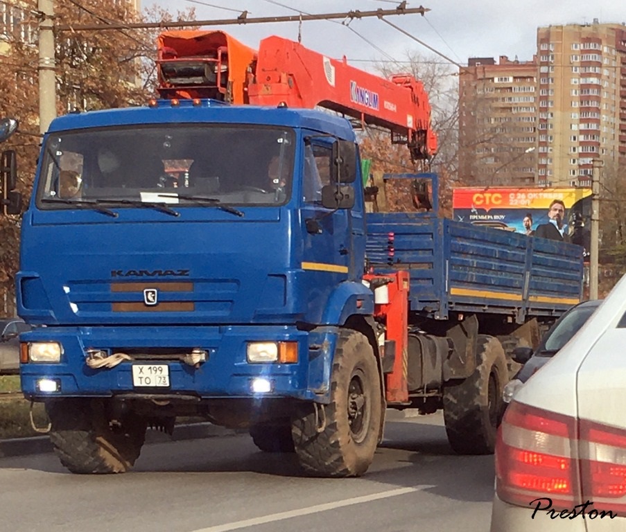 х 199 то 73, KamAZ 4310/4311 43118, 1996–