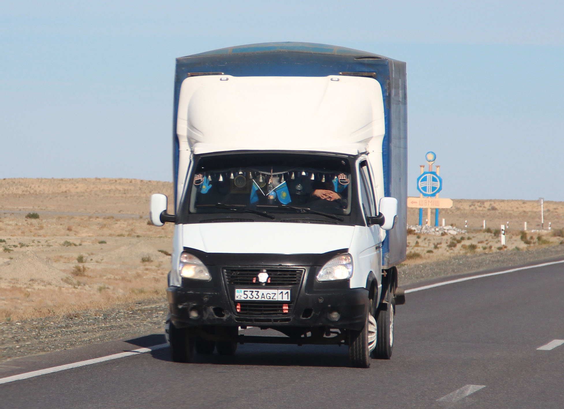 533 AGZ 11, GAZ 3302 ГАЗель 2-3302 Single Cab, facelift, 2003–