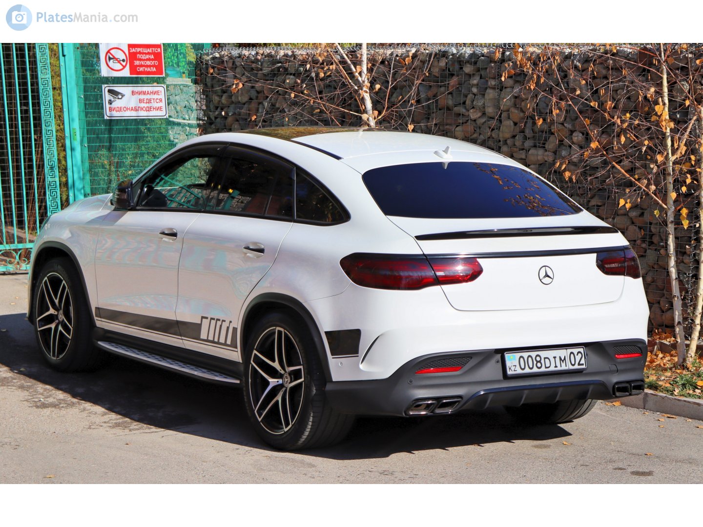 008 DIM 02, Mercedes-Benz GLE-Klasse 1st gen Coupé (C292), 2015–2019