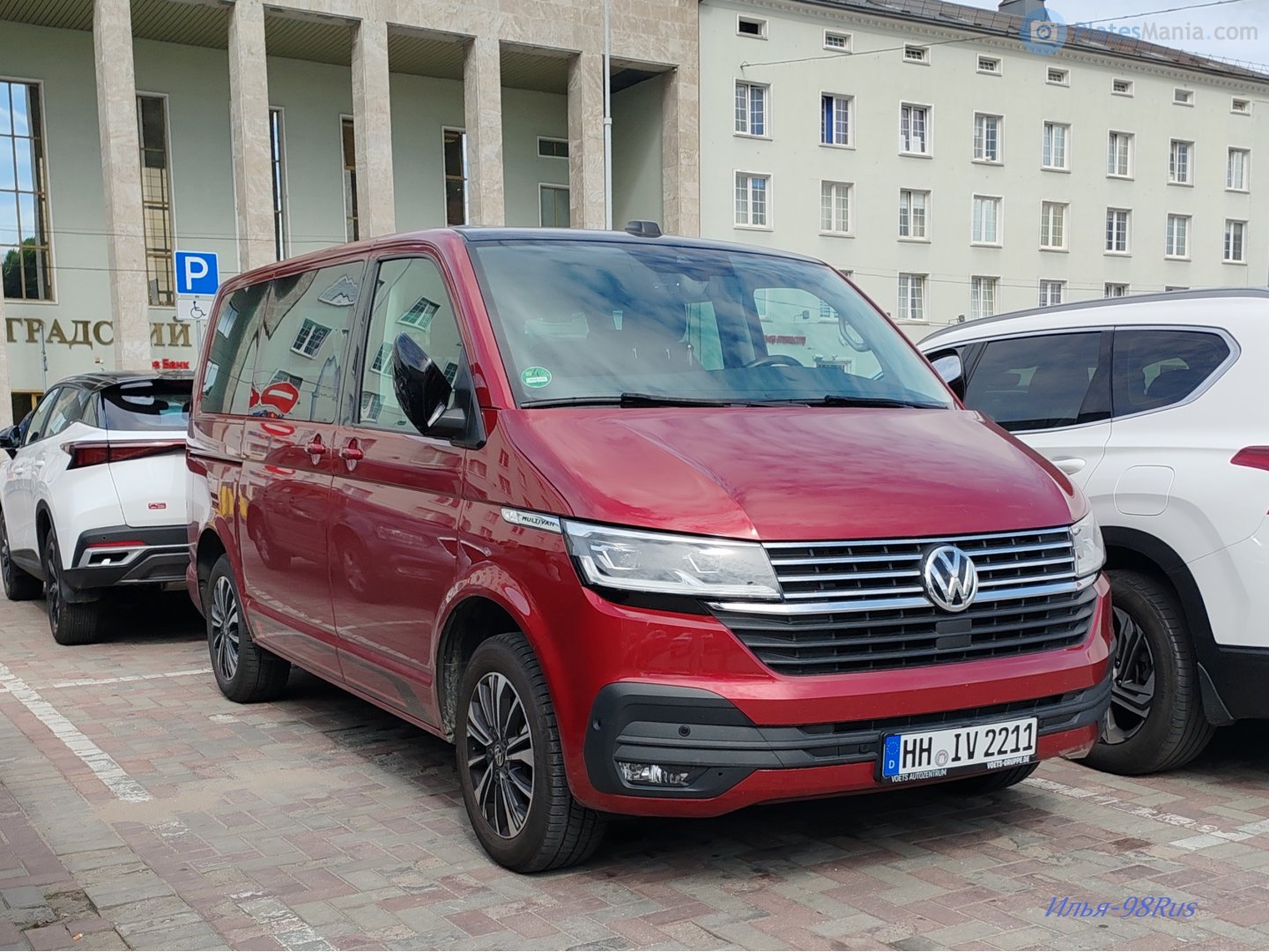 HH IV 2211, Volkswagen 