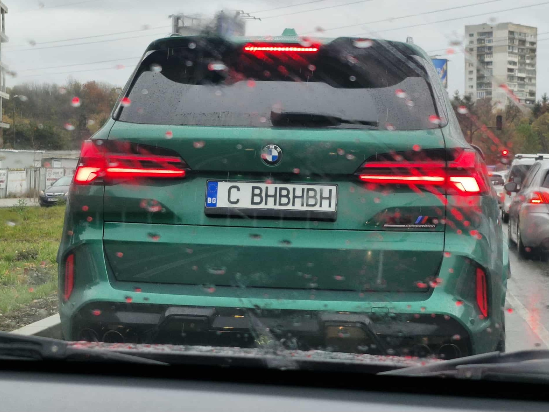 C BHBHBH, BMW X5 