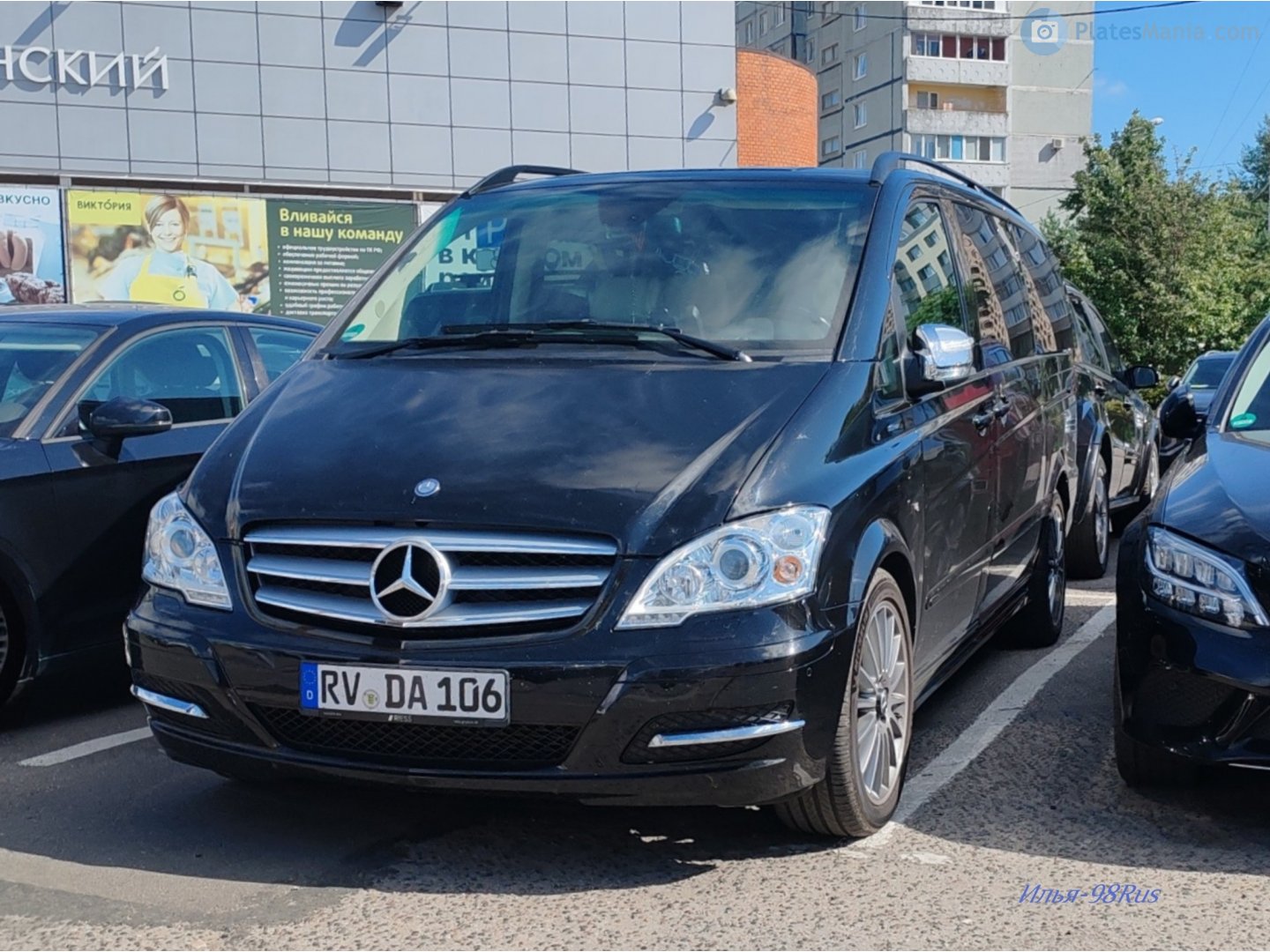 RV DA 106, Mercedes-Benz Viano 1st gen (W639), facelift, 2010–2014
