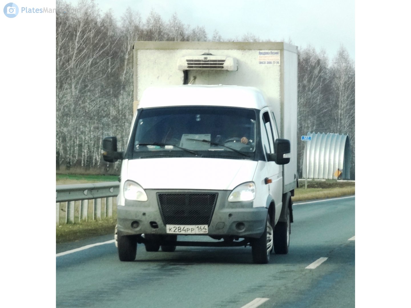 к 284 рр 164, GAZ 3302 ГАЗель 33023 Double Cab, facelift, 2003–