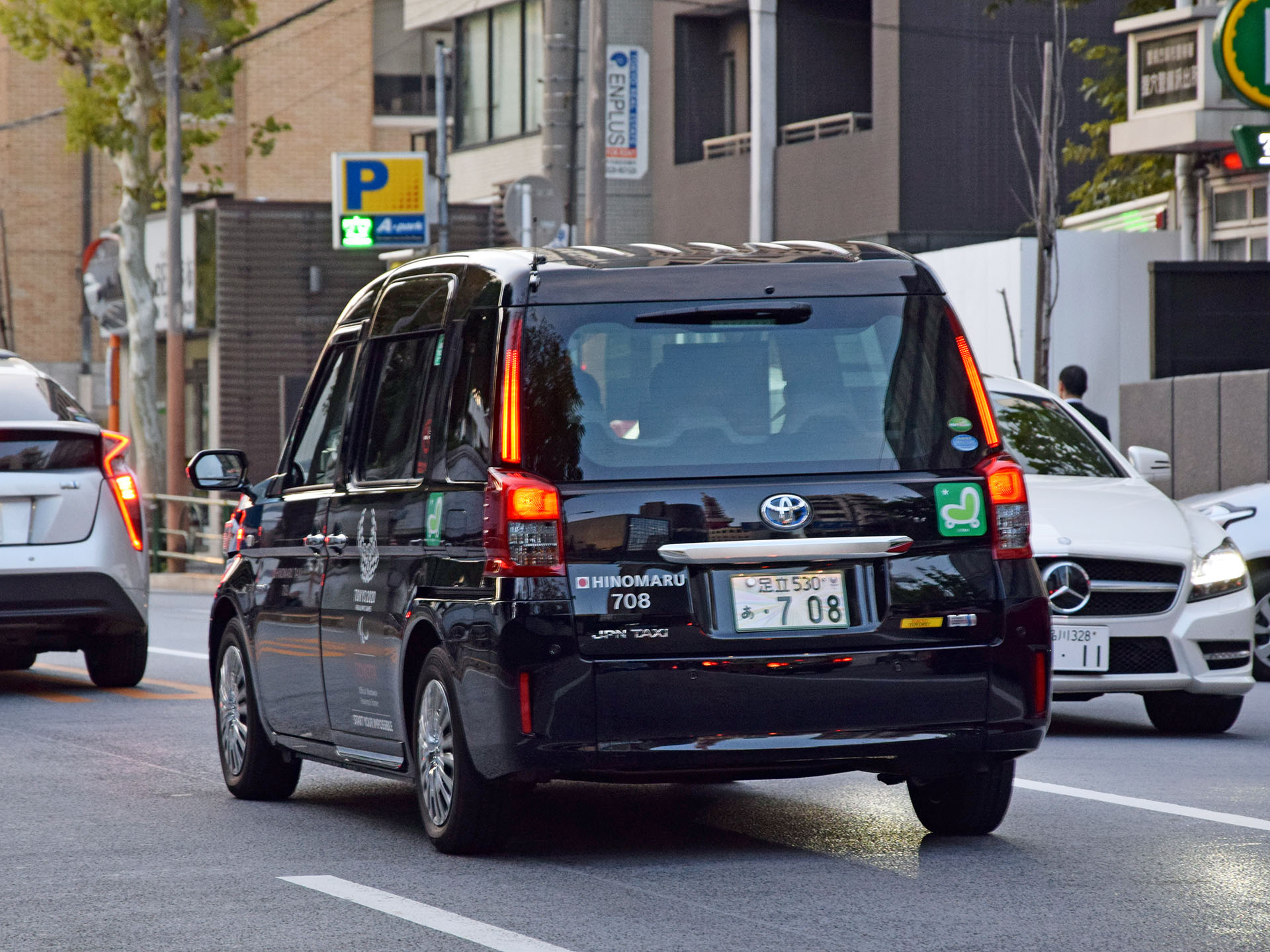 足立 530 あ 708, Toyota JPN Taxi 1st gen (NTP10; JP-market), 2017–