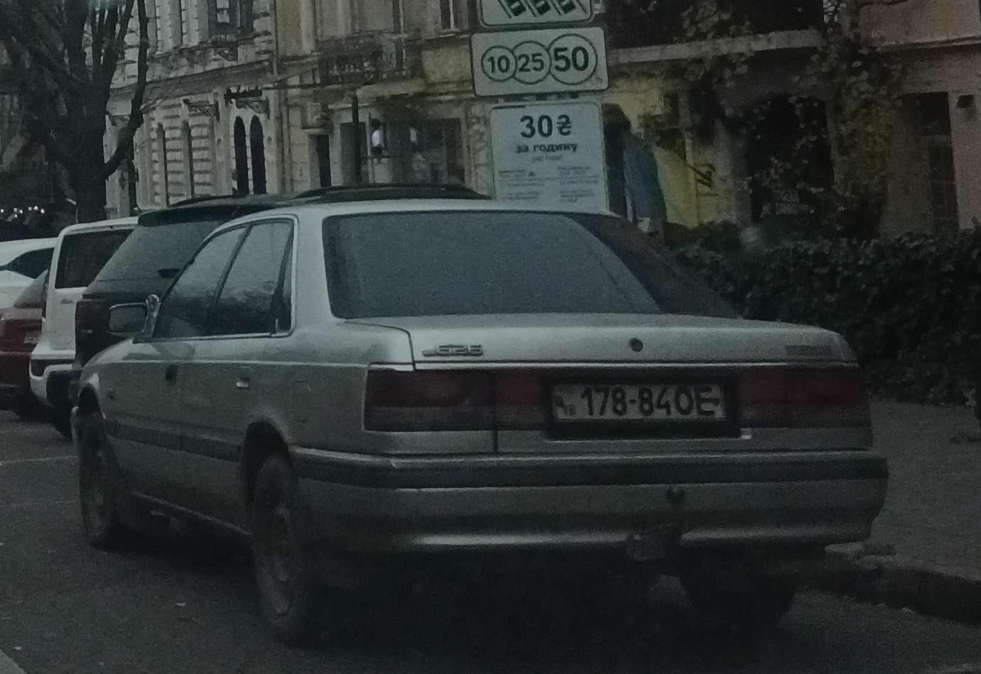 16 178-84 OE, Mazda 626 3rd gen Sedan (GD), 1987–1992