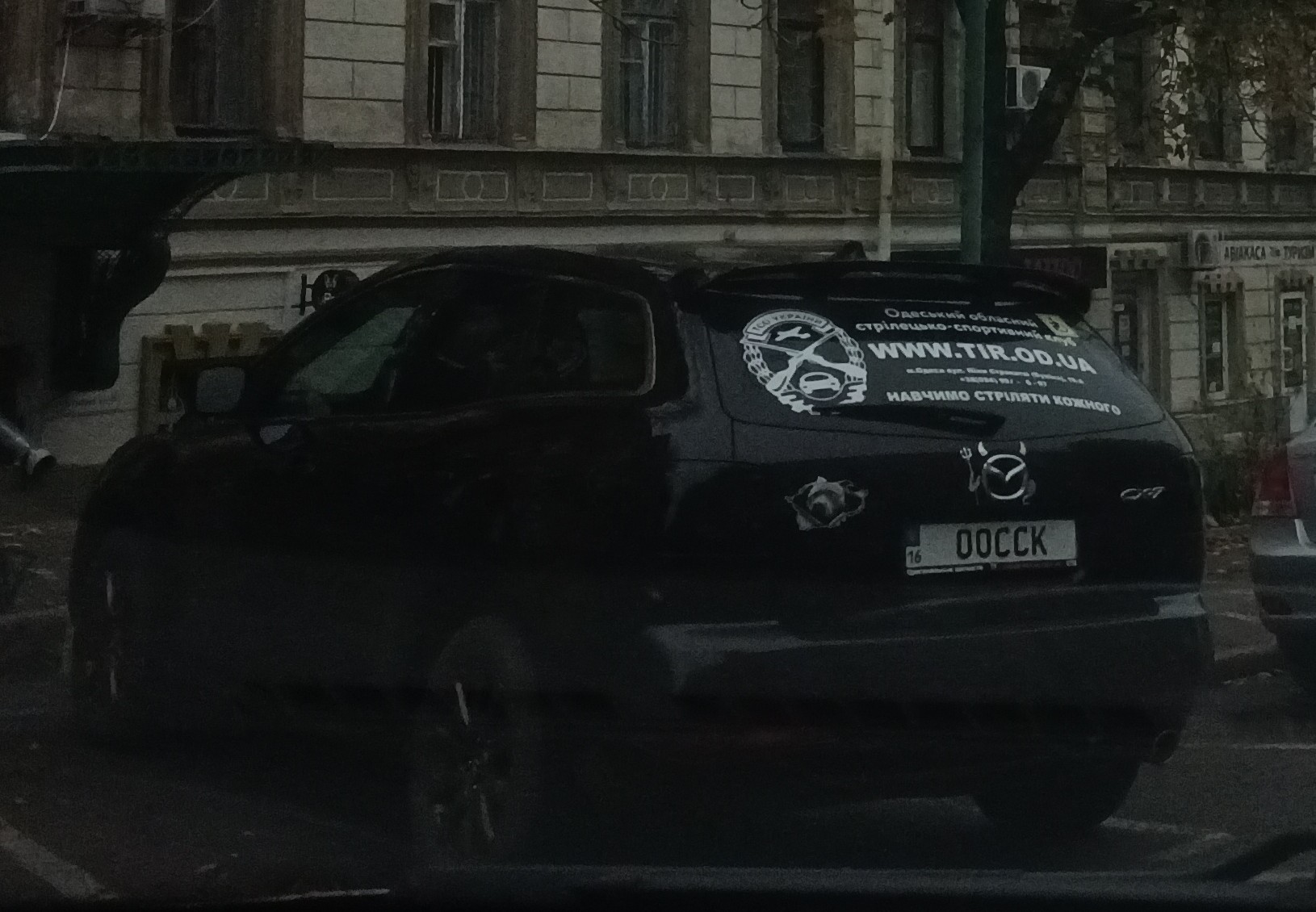 16 ООССК, Mazda CX-7 1st gen (ER), 2006–2012