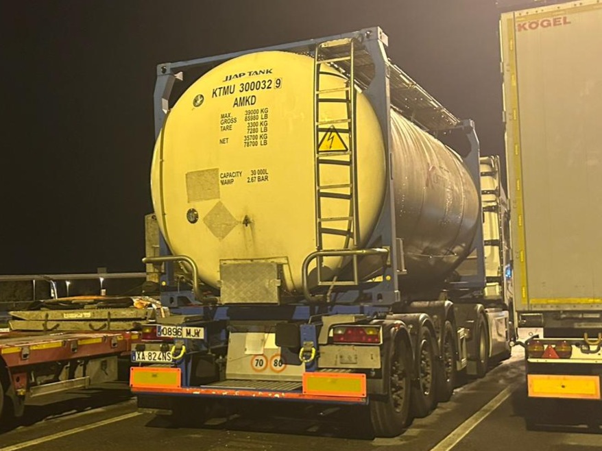 0896 MJY, Ordinary (2000) 