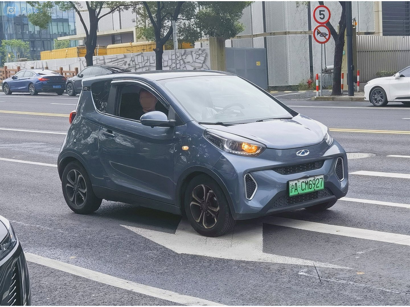 沪A·CM6927, Chery (Chirey) eQ1 