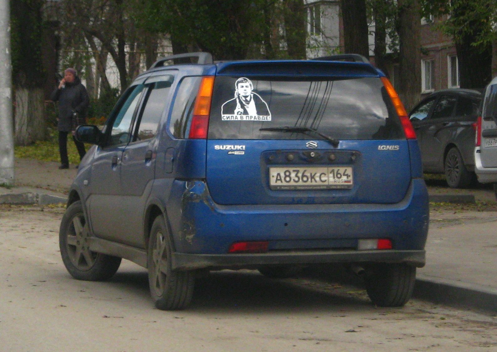 а 836 кс 164, Suzuki Ignis 