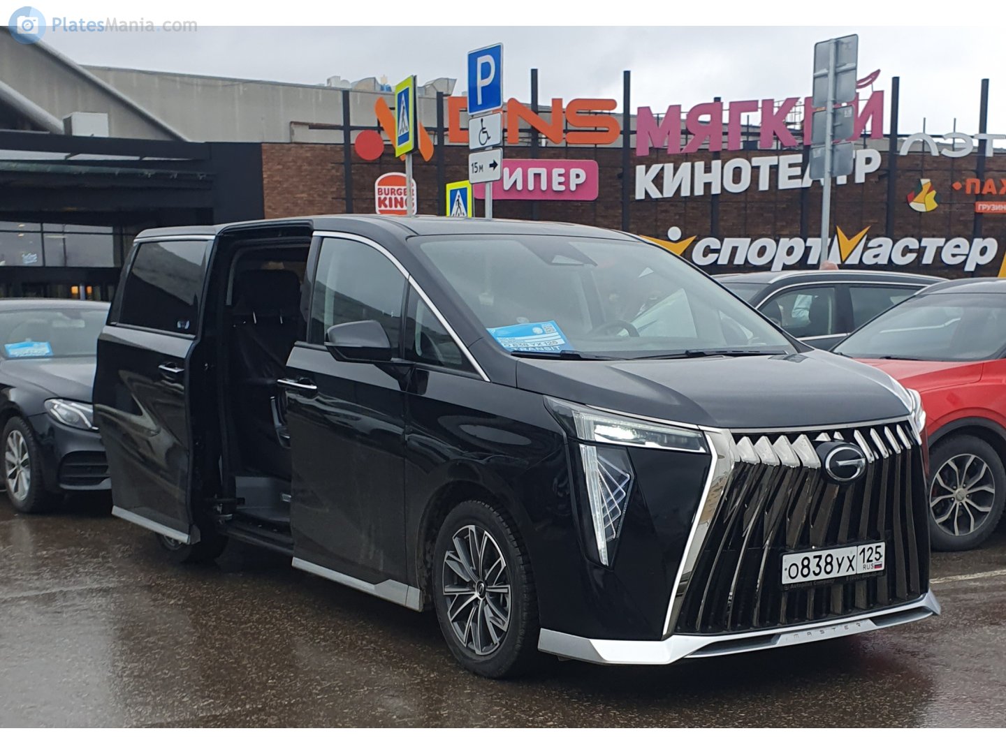 о 838 ух 125, GAC GN8 / M8 