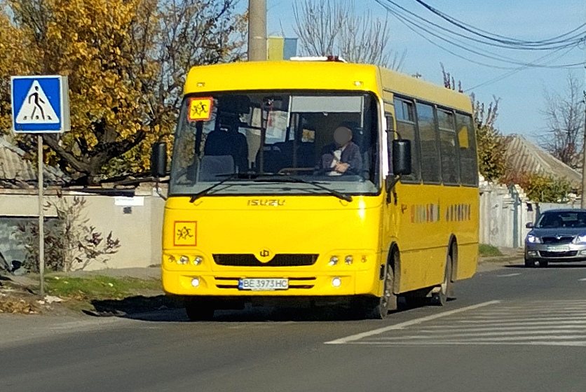 BE 3973 HC, Bogdan А093 
