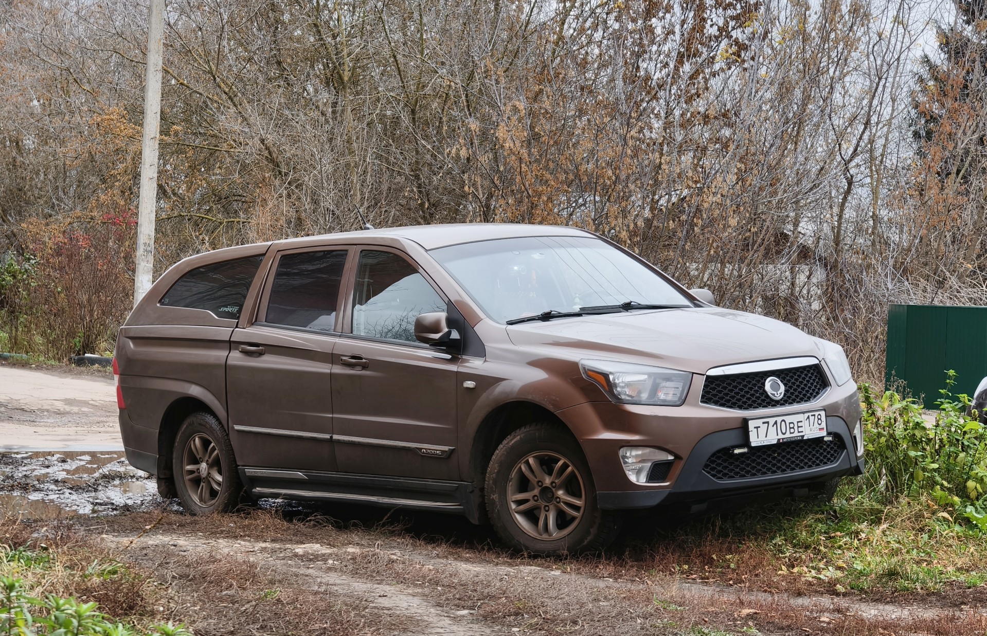т 710 ве 178, SsangYong (KGM) Actyon 