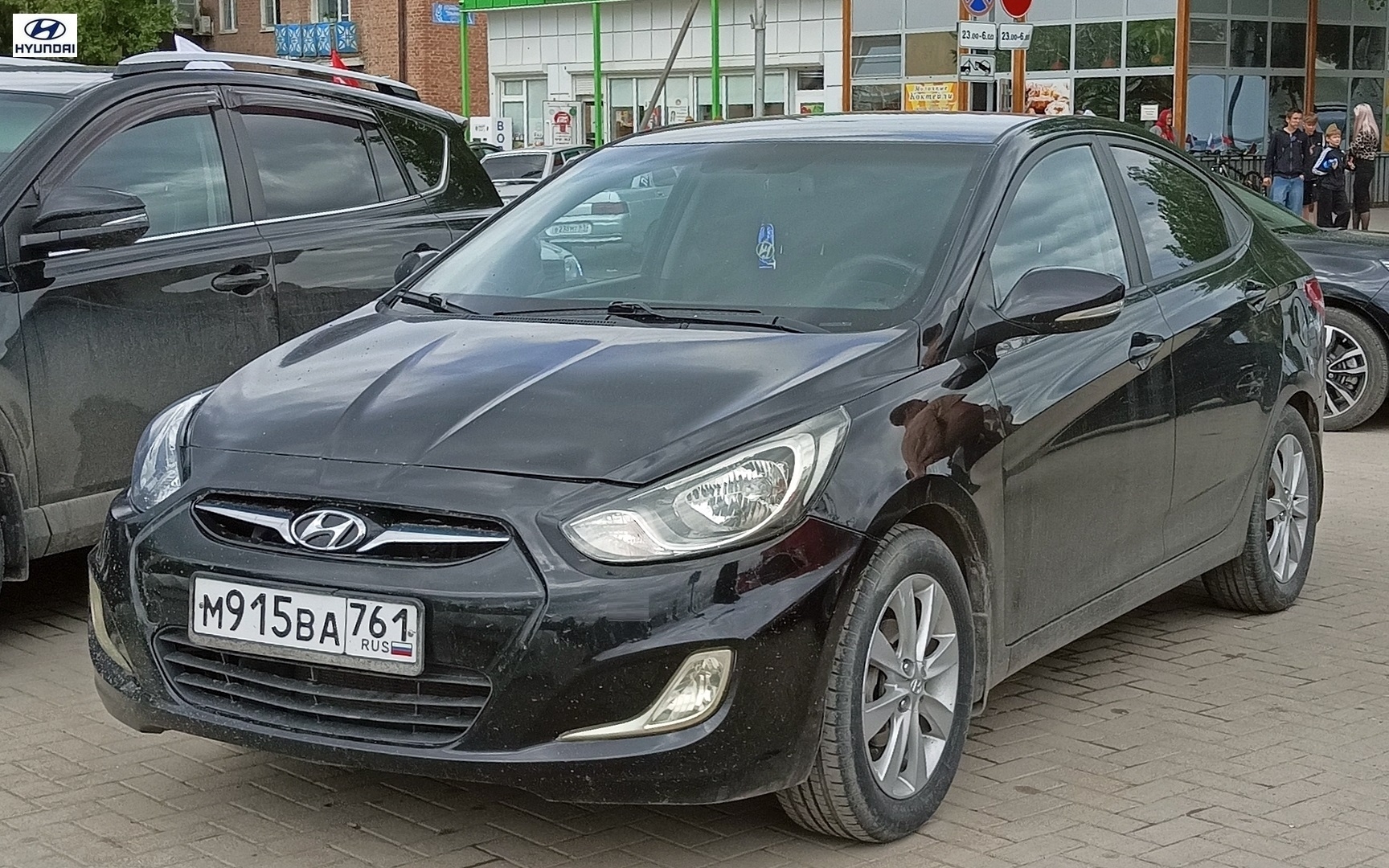 м 915 ва 761, Hyundai Solaris 1st gen Sedan (RB), 2011–2014