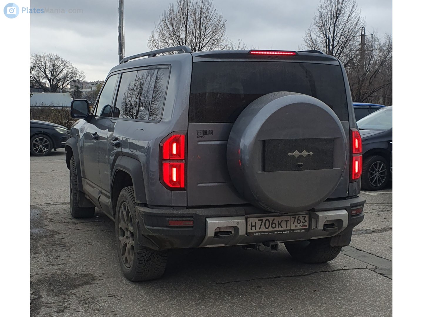 н 706 кт 763, Fangchengbao Leopard (Bao) 5 2023–