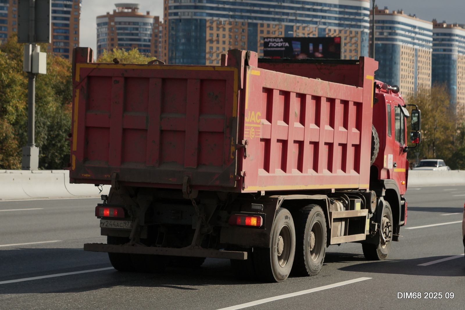 у 244 ас 977, JAC N-Series N350 (N944), 2020–