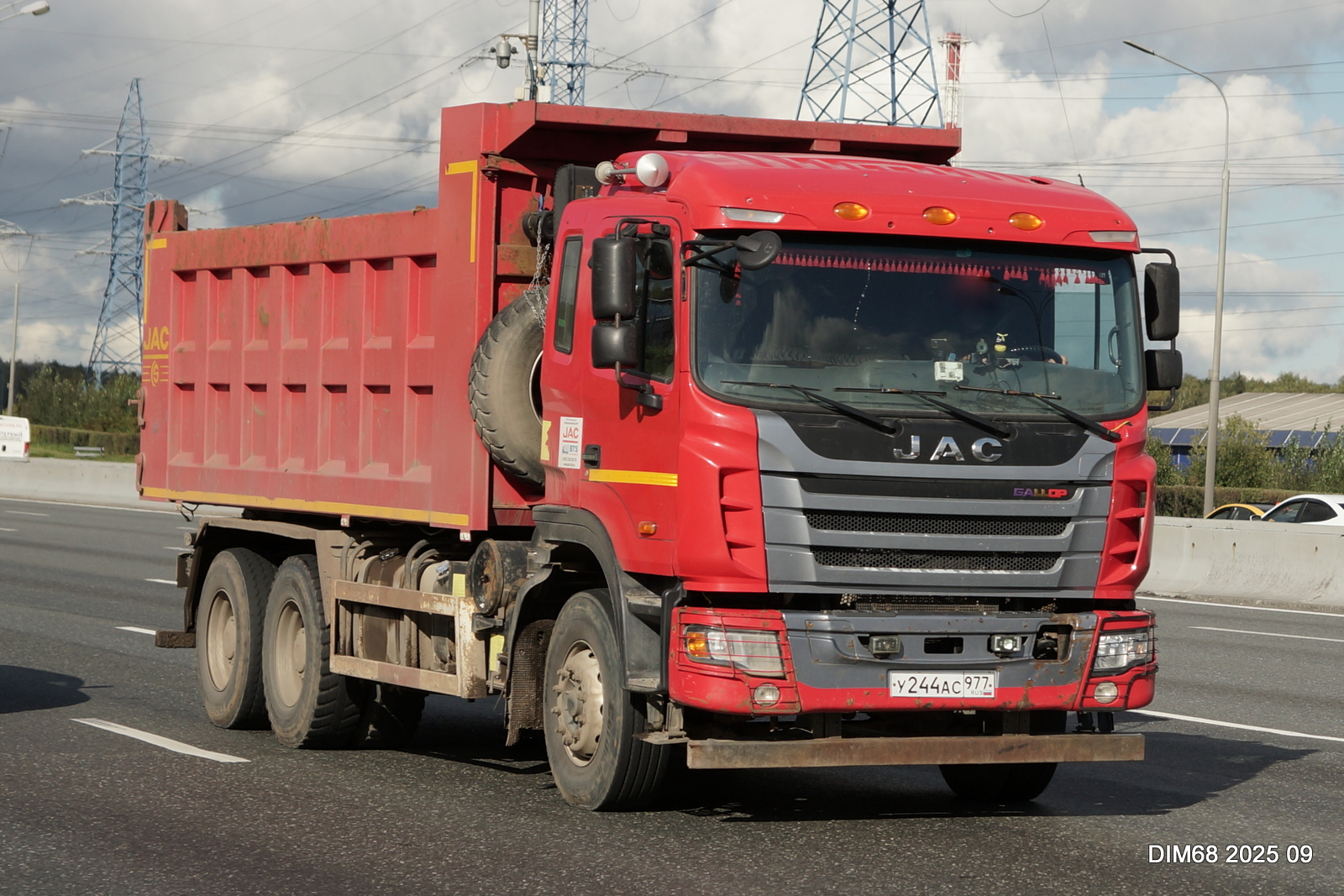 у 244 ас 977, JAC N-Series N350 (N944), 2020–