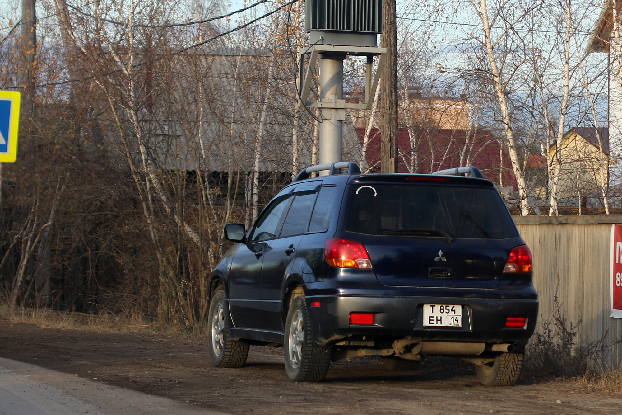 т 854 ен 14, Mitsubishi Outlander 1st gen (CU/ZE/ZF), 2003–2008