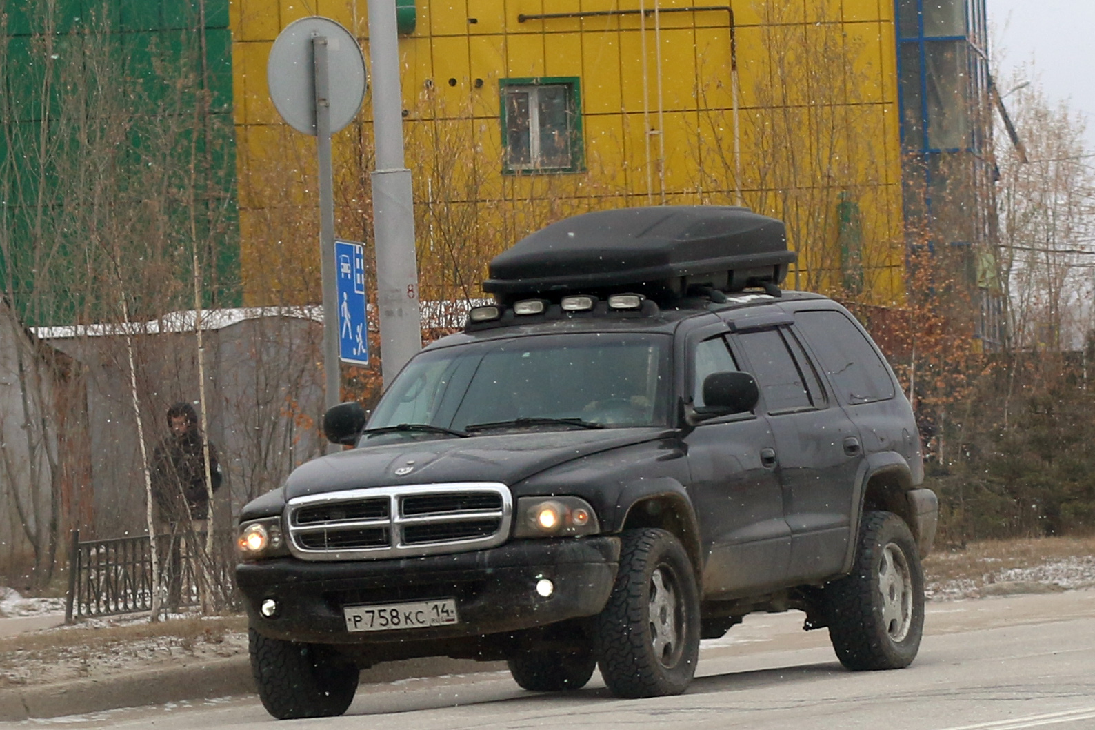 р 758 кс 14, Dodge Durango 1st gen (DN), 1997–2003