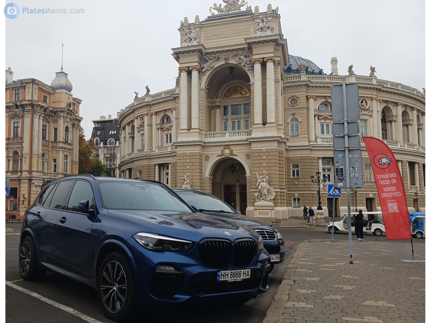 HH 8888 HA, BMW X5 4th gen (G05), 2018–2023