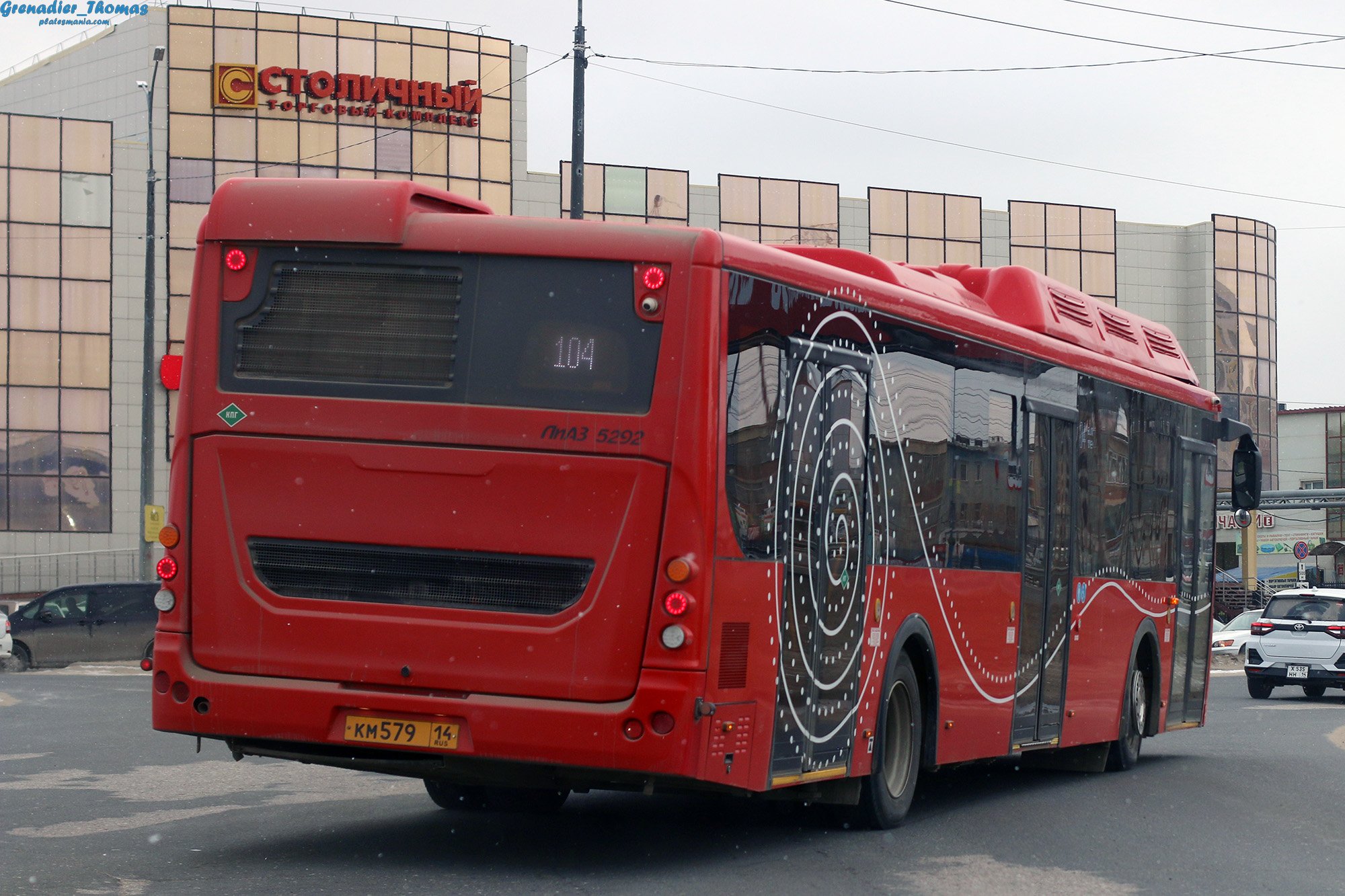 км 579 14, LiAZ 5292 1st gen, 1st facelift, 2014–