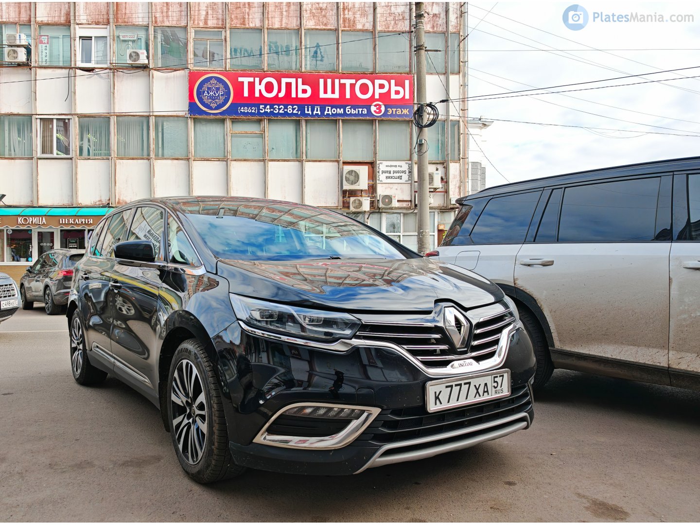 к 777 ха 57, Renault Espace 5th gen (JR), 2015–2022