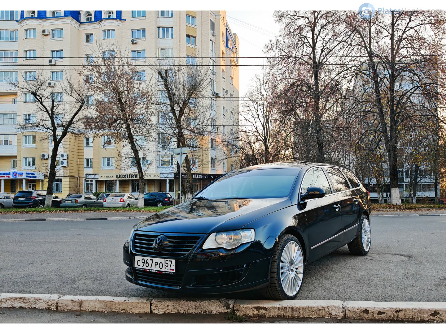 с 967 ро 57, Volkswagen Passat 6th gen Variant (B6; 3C), 2005–2010