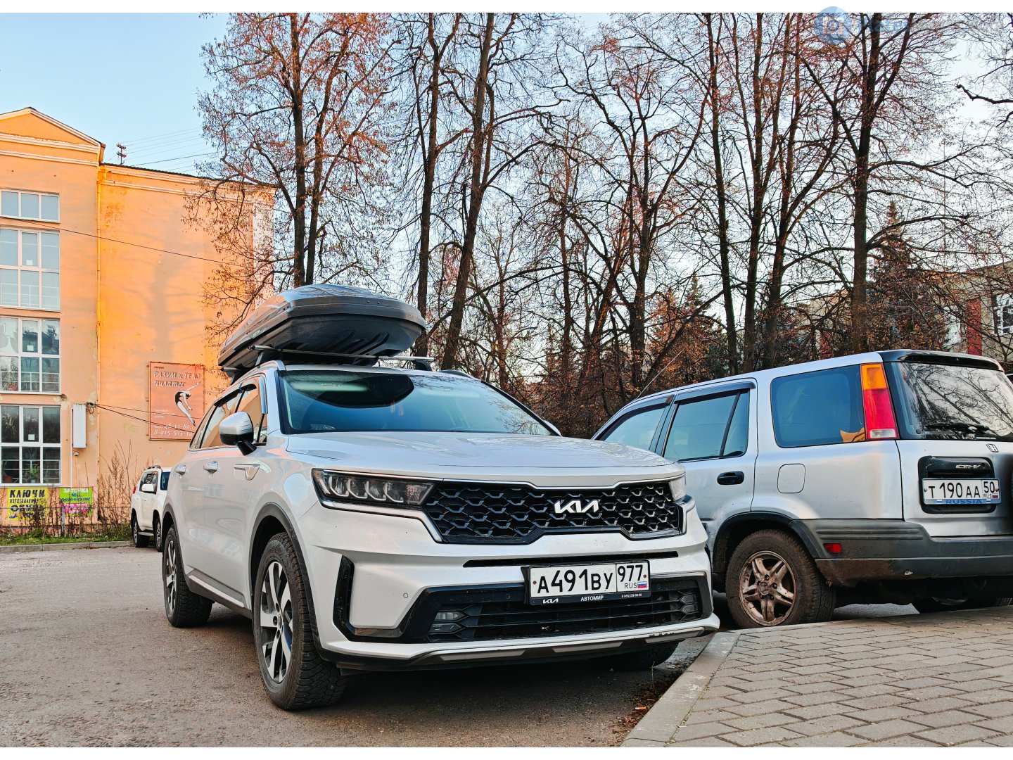 а 491 ву 977, Kia Sorento 4th gen (MQ4), 2020–2023