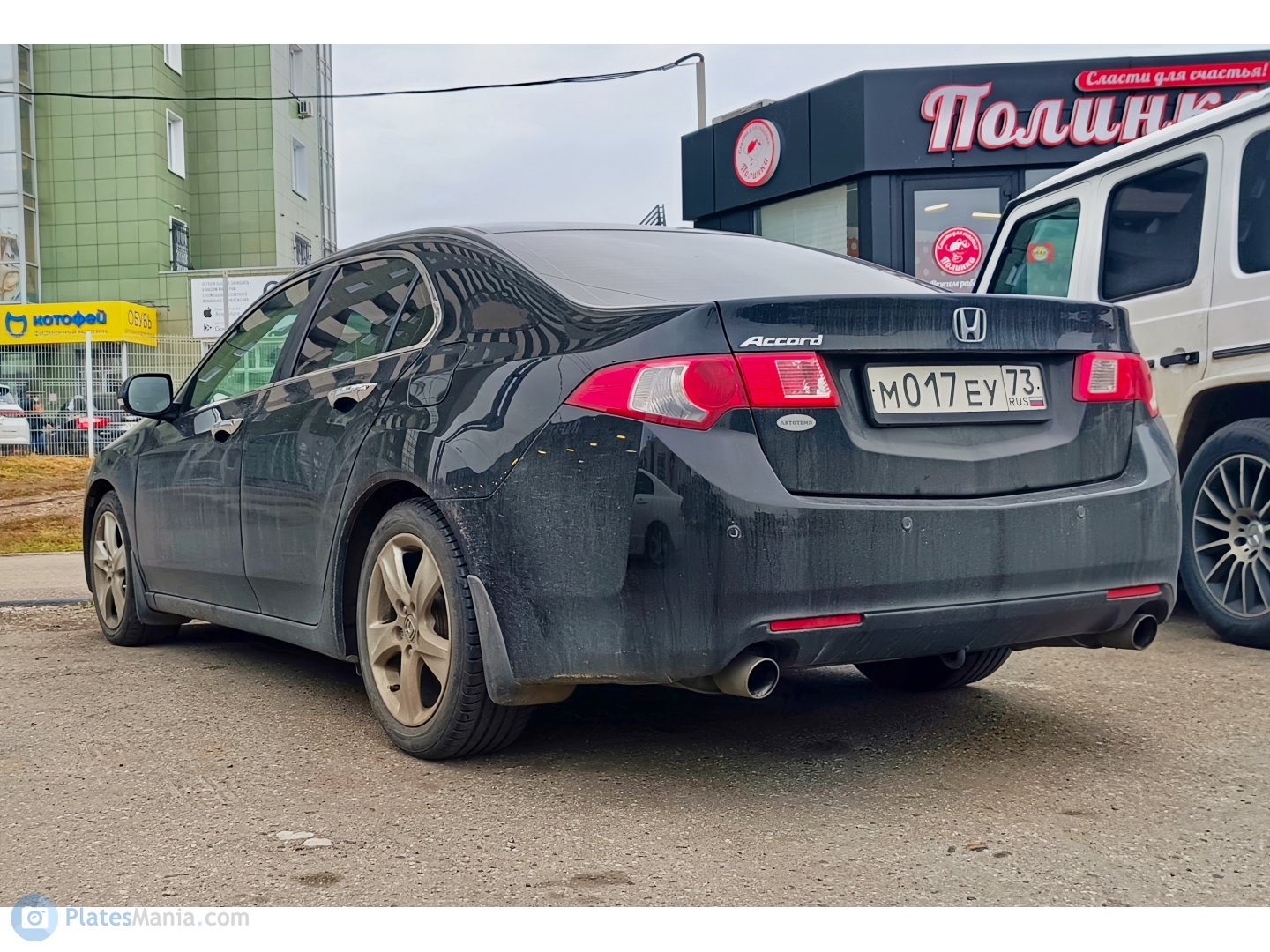 м 017 еу 73, Honda Accord 8th gen (Euro) Sedan (CU), 2008–2015