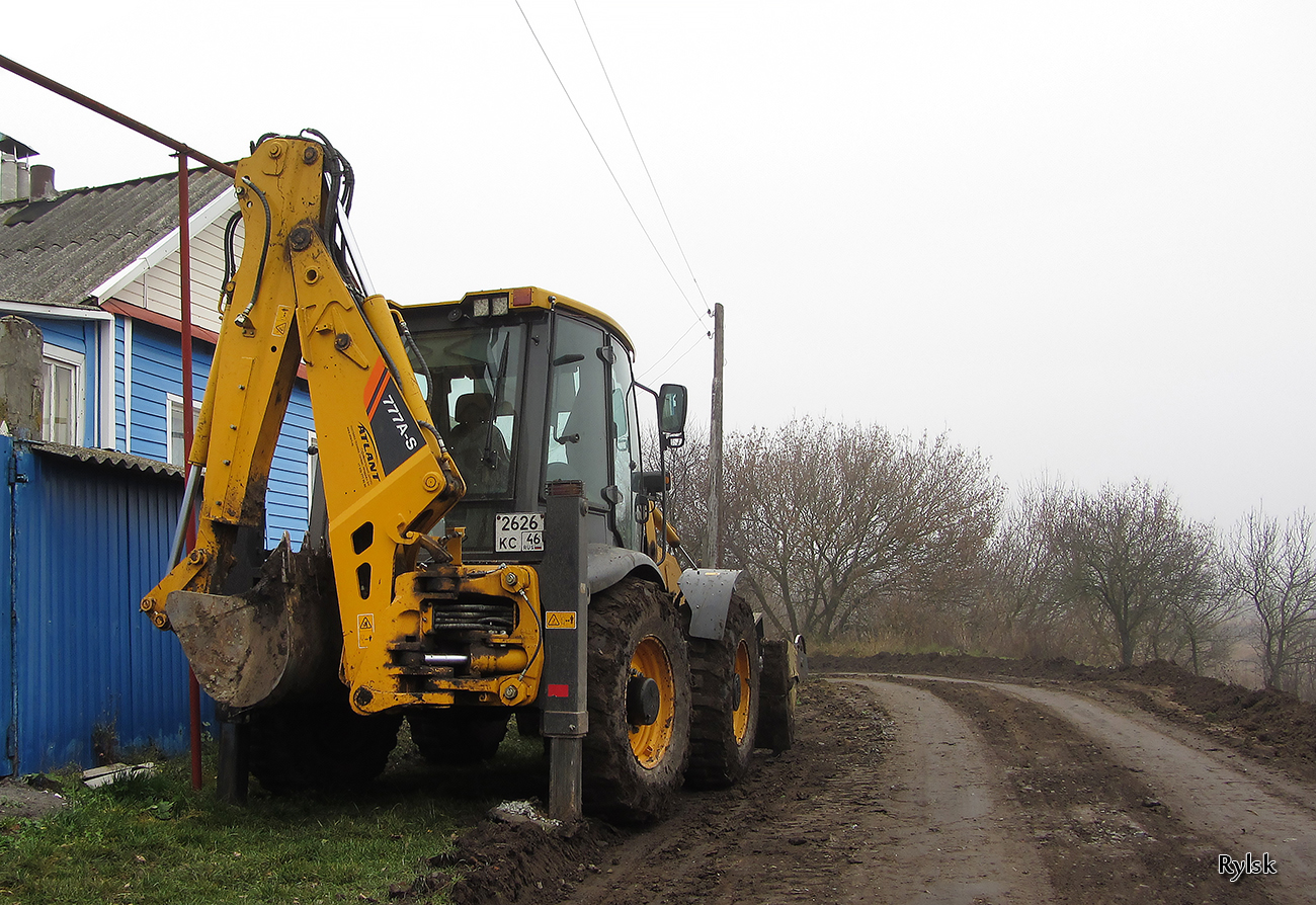 2626 кс 46, LiuGong 