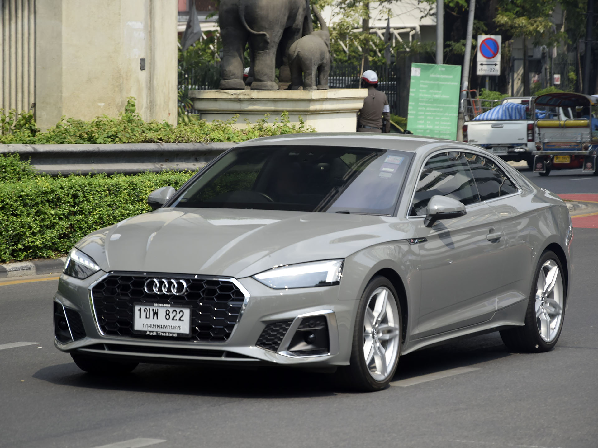 1ขพ 822, Audi A5 2nd gen Coupé (B9/F53), 2016–2024
