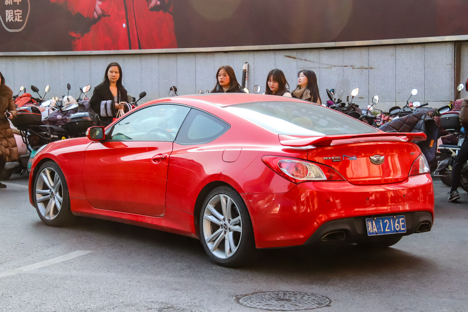 湘A·1216E, Hyundai Rohens Coupe 1st gen (BK; CN-market), 2008–2011