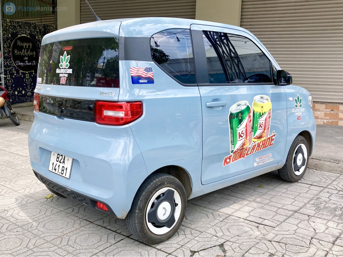 82A-141.81, Wuling Hongguang MINI EV 1st gen, 2020–