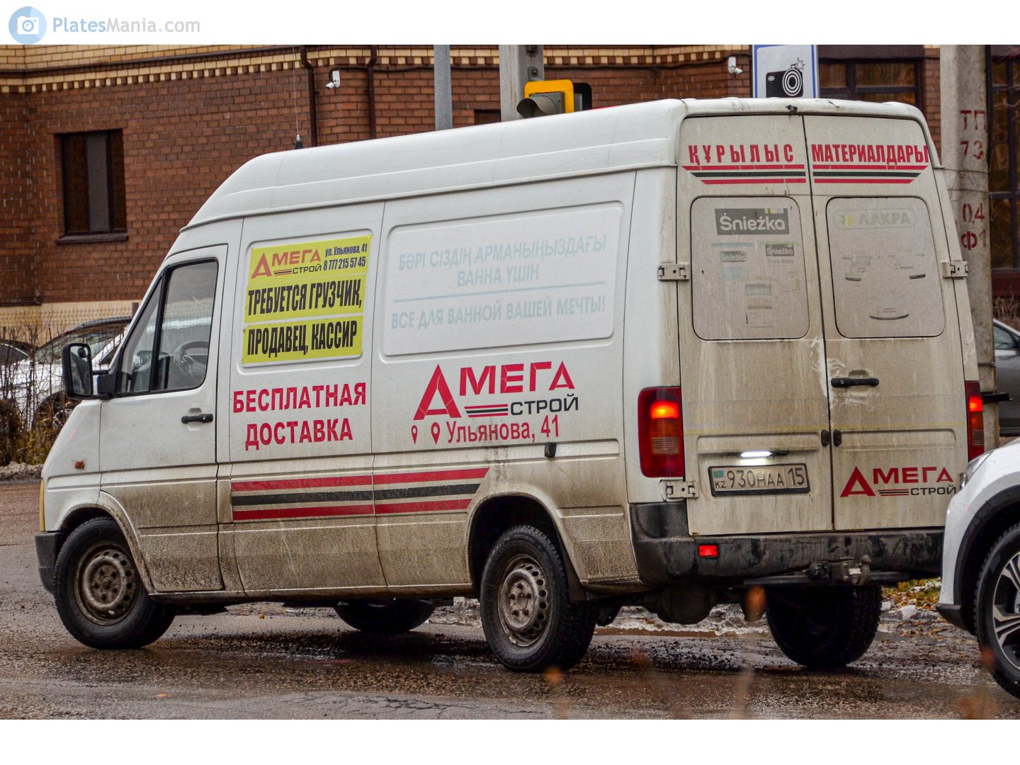 930 HAA 15, Volkswagen LT 2nd gen (Typ 2D), 1996–2006