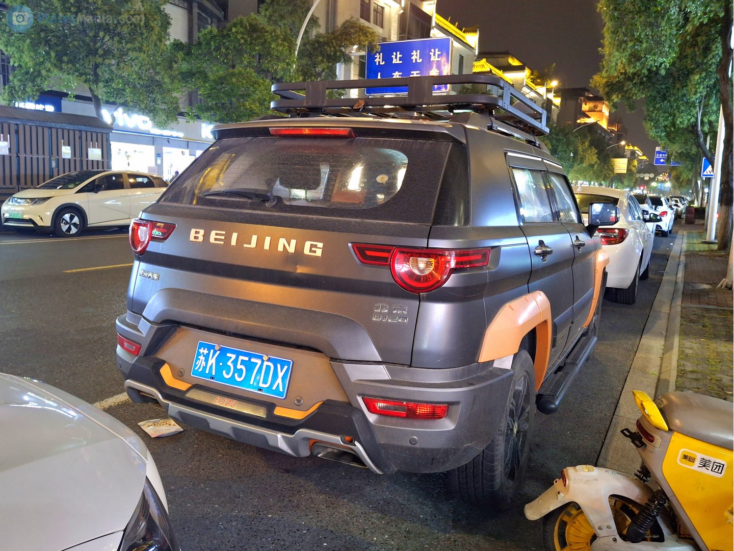苏K·357DX, BAIC Beijing BJ20 