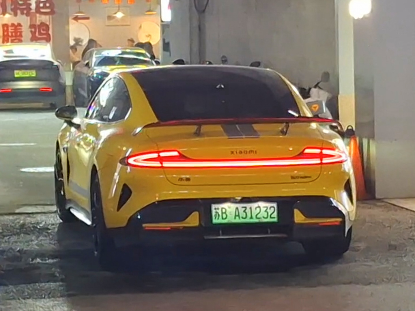 苏B·A31232, Xiaomi SU7 1st gen Ultra (MS11), 2024–