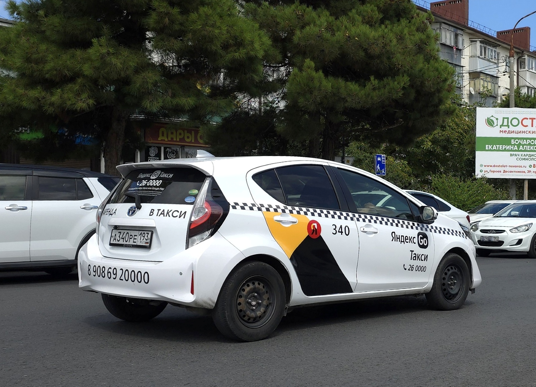 а 340 ре 193, Toyota Aqua 1st gen (NHP10), 2nd facelift, 2017–2021