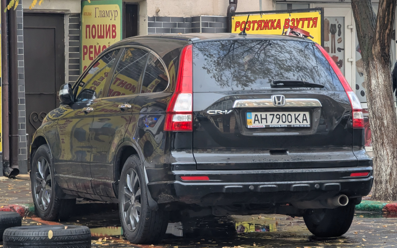 AH 7900 KA, Honda CR-V 3rd gen (RE), 2006–2012