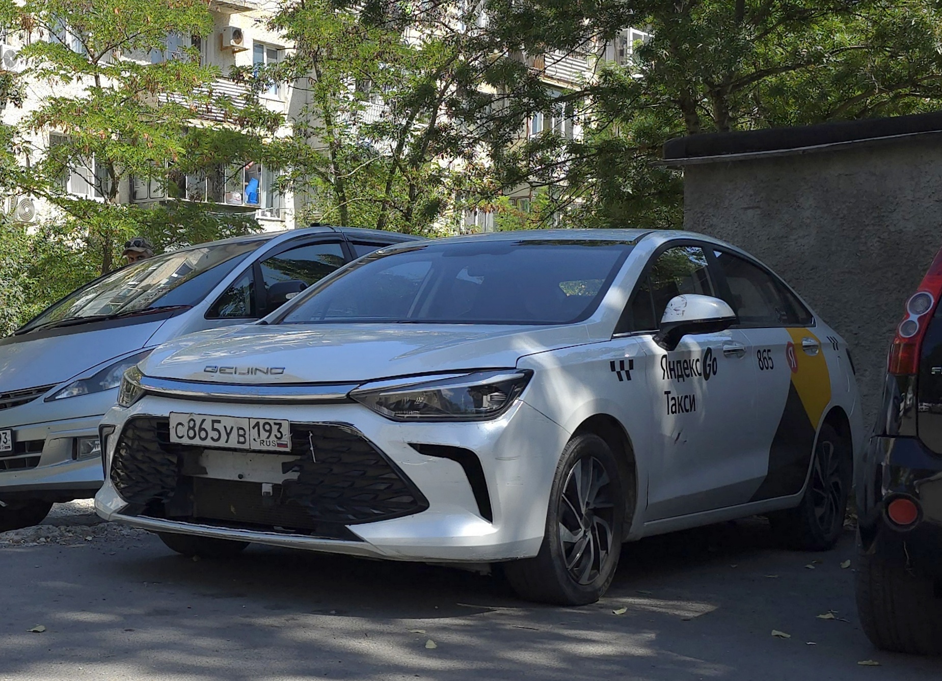 с 865 ув 193, BAIC Beijing EU5 1st gen Plus, facelift, 2021–