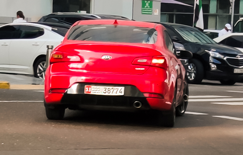 13 38774, Kia Forte 2nd gen Koup (YD), 2013–2016