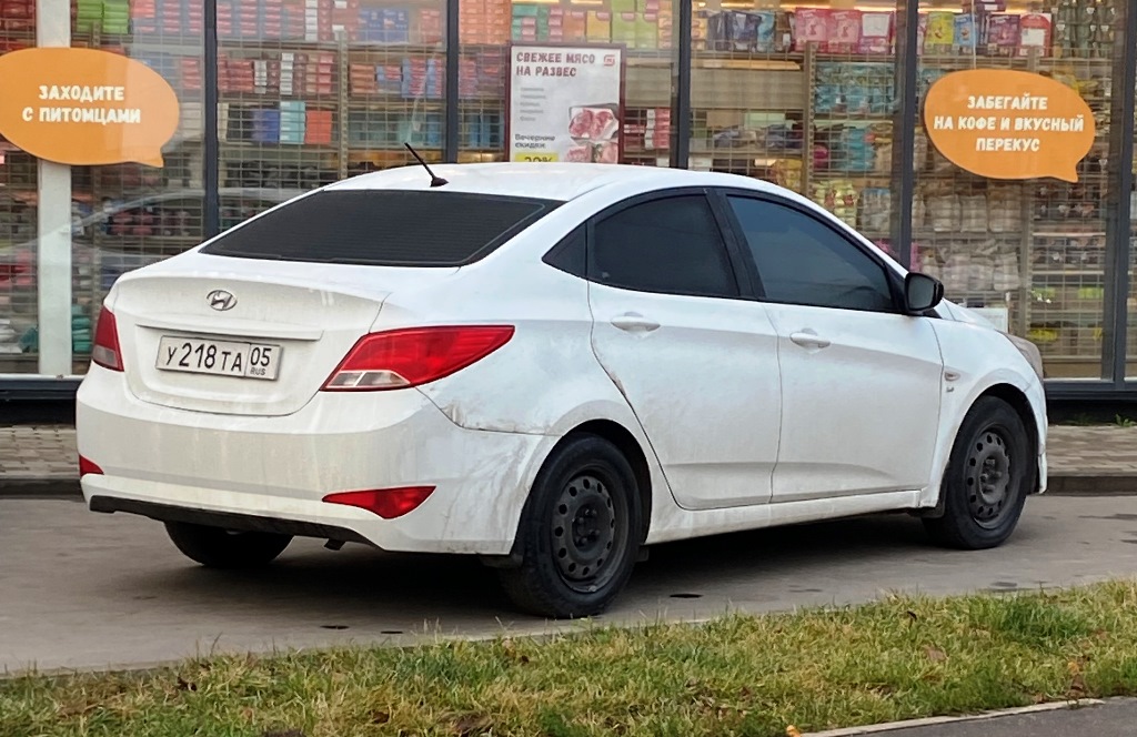 у 218 та 05, Hyundai Solaris 1st gen Sedan (RB), facelift, 2014–2017