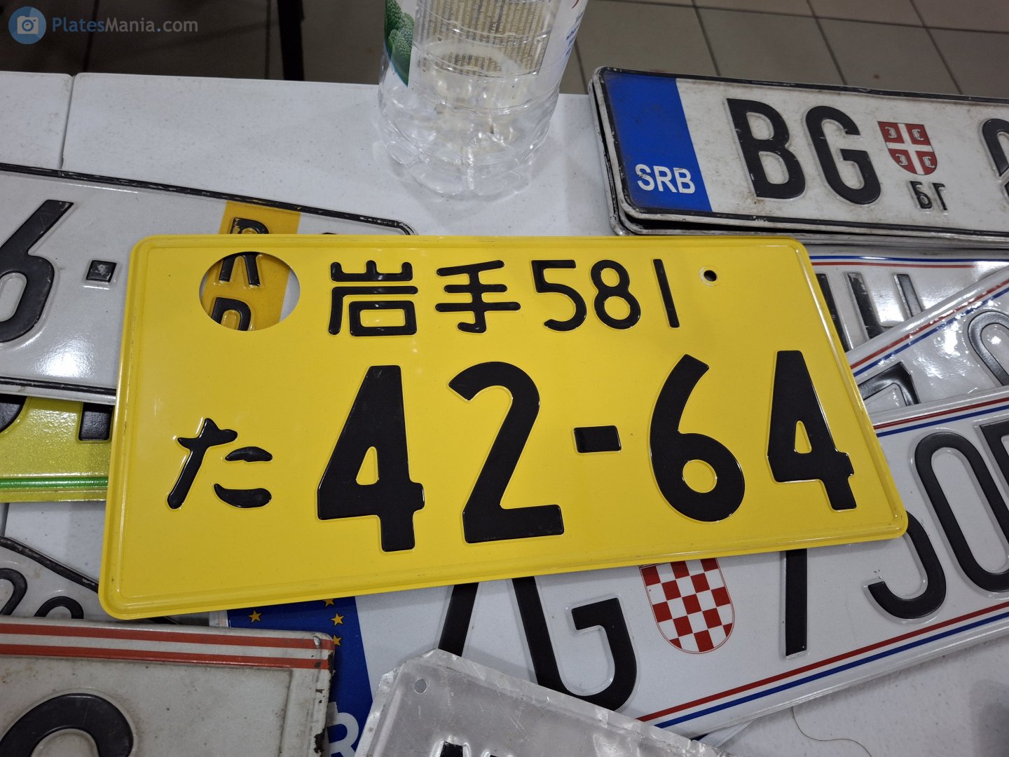 岩手 581 た 4264, License plate without vehicle 