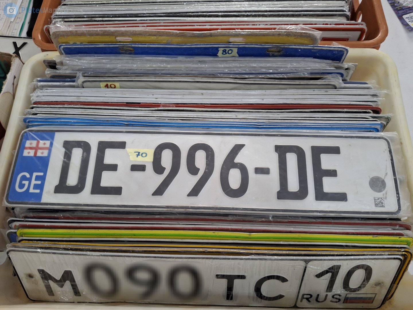 DE-996-DE, License plate without vehicle 