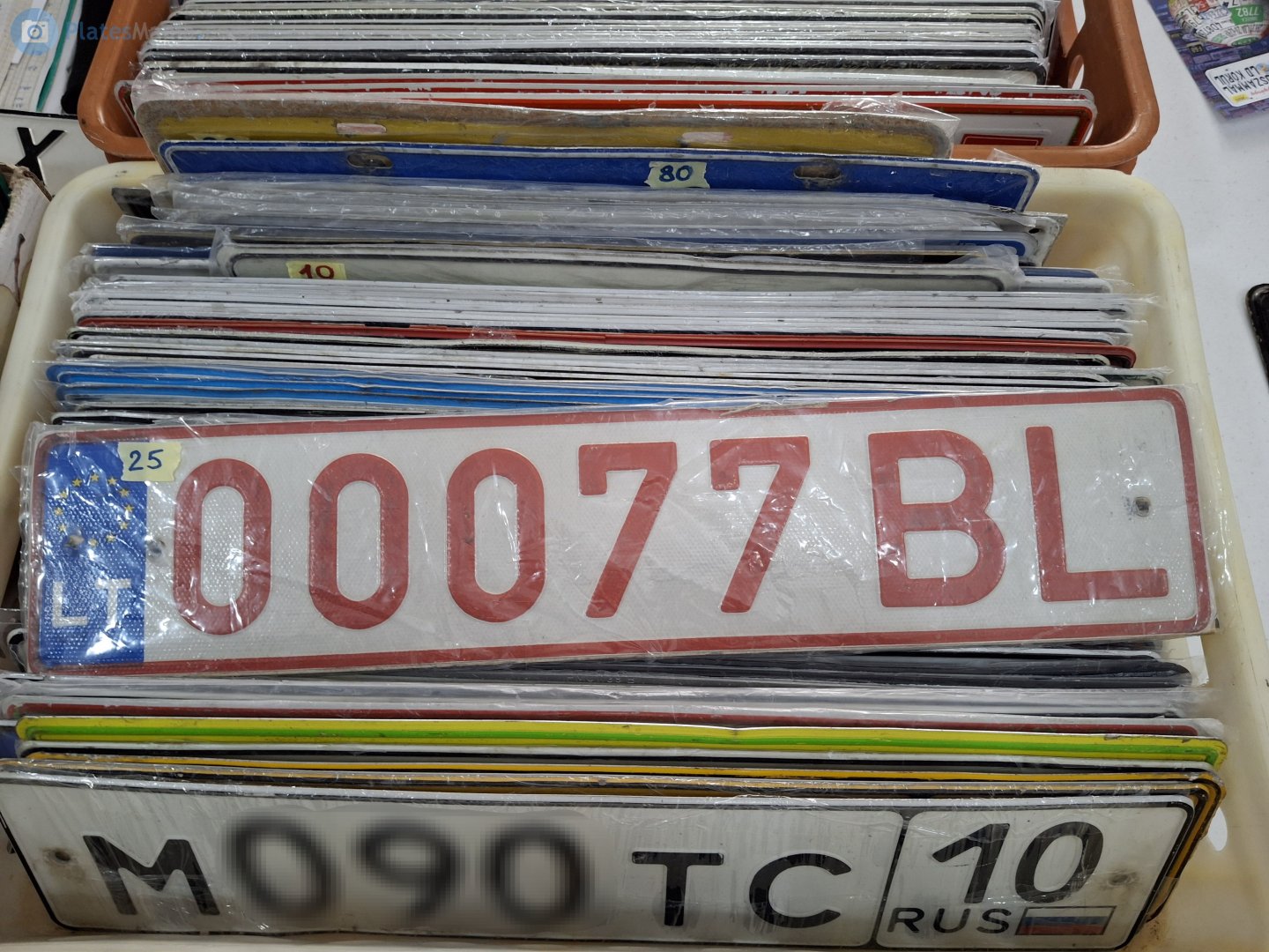 00077 BL, License plate without vehicle 